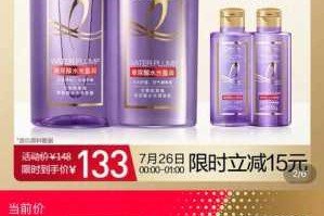油皮用什么洗发水,油性头发适合什么洗发水?