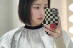 汤什么样的头发好看（摩根烫适合什么样的脸型）