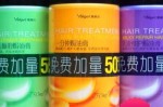什么焗油膏最好（什么焗油膏好用排行榜）