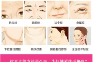 巴掌脸怎么练（男生巴掌脸怎么办）