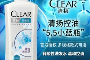 什么洗发水是弱酸性的（什么洗发水是弱酸性的）