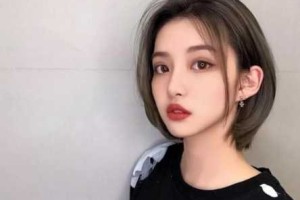小脸留什么发型好看（小脸留什么发型好看女）