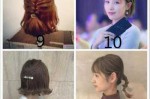 短发太短扎不起来怎么办,短发扎不起来怎么办女生