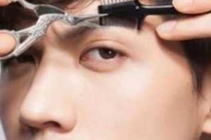眉毛太长怎么修剪图解（眉毛太长怎么修剪男）