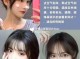 什么脸型适合什么刘海（什么脸型适合什么刘海女生）