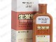 用什么洗发水治脱发（专治掉头发的洗发水）