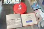 眼膜什么好用（眼膜什么好用又便宜）