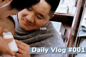 怎么给新生儿剪头发（小孩第一次剃头怎么么给他说吉祥语（吉利））