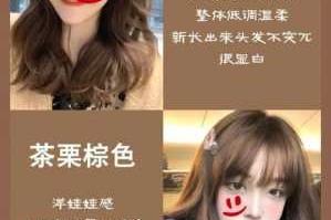 染发时加什么不掉色（染发不易掉色小窍门）