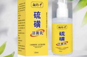 用什么洗脸可以美白祛斑（硫磺皂洗脸能淡斑）