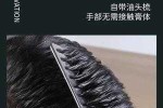 梳背头要用什么定型产品？发蜡？发胶,梳背头的梳子