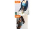 烫发烫坏了怎么办（烫发受损头发怎么最快修复）