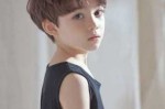 小孩什么发型好看（小孩头发不怎么黑，怎么办）