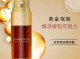 双萃精华露和精华的区别,精华液和精华露有什么区别哪个好