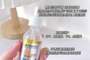 达尔肤鼻膜霜使用方法,黑头霜怎么用效果好