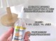 达尔肤鼻膜霜使用方法,黑头霜怎么用效果好