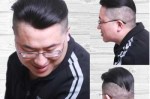 男生发片佩戴方法,男假发怎么戴视频