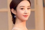 赵丽颖公主头怎么绑（赵丽颖公主头编发图解）