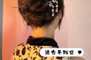 发簪怎么用视频教程（发簪怎么用视频教程,手残党）
