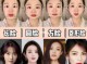 怎么拉长脸型（怎么拉长脸型比例）