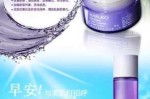 娜露可护肤品怎么样（娜露可护肤品怎么样知乎）