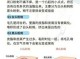 去粉刺最快的方法,怎么去粉刺最快最有效的方法