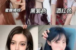 头发染什么颜色不会变黄（头发不管染什么颜色都会褪色成黄色吗）