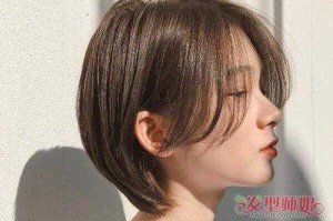 什么叫包包头（什么是包包头）