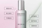 什么隔离霜好用排行榜（30岁隔离霜排行榜前十名）