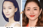 露额头不好看怎么办（什么人不适合露额头）