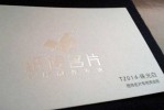 烫色是什么（烫色是什么工艺）