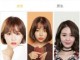 什么软件可以看自己剪刘海的样子,什么软件可以试刘海发型