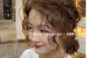 烫头发的步骤,烫发怎么做发型