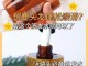 洗头加什么好（自制洗发水中加什么原料才能使头发顺滑）
