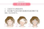 美容液怎么用,美容液怎么使用才正确