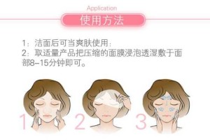 美容液怎么用,美容液怎么使用才正确