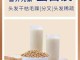 营养蛋白对头发有用吗,蛋清对头发有什么好处和坏处