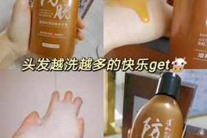 头发容易出油怎么改善,头发很油用什么洗妙招好