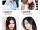 洗完头头发蓬松怎么办（头发洗完蓬松小妙招）