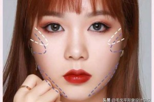 怎么化妆脸大（怎么化妆显得脸大）