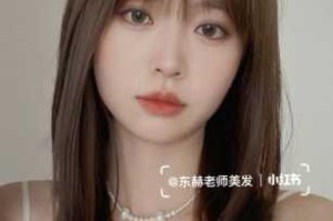 脸小脸长适合什么发型（脸色暗黄脸小怎么弄头发）