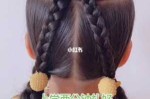 宝宝怎么扎头发简单好看（宝宝怎么扎头发简单好看(头发少)）