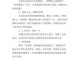 理发店活动策划方案,理发店怎么搞活动吸引顾客