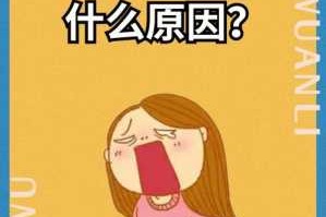 头发易断是缺什么（头发易断是缺什么营养）