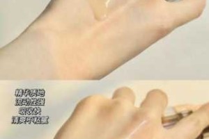 指甲油肌底液是干什么,肌底液是干什么的怎么用