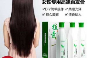 头发软化有什么用（头发软化有什么用处）