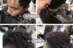 锡纸烫发详细教程,怎么烫锡纸烫