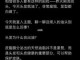 怎么改善头皮出油（头发出油严重怎么解决）
