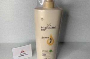 什么样的洗发水不掉头发还顺滑,什么冼发水不掉头发效果好
