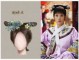 古代女子的发型怎么梳（古代后宫嫔妃发型规矩）